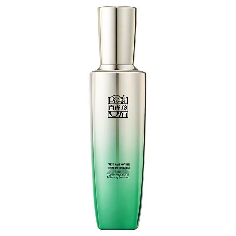 

Pechoin Jing Chu Revitalizing Firming Lotion 90ml