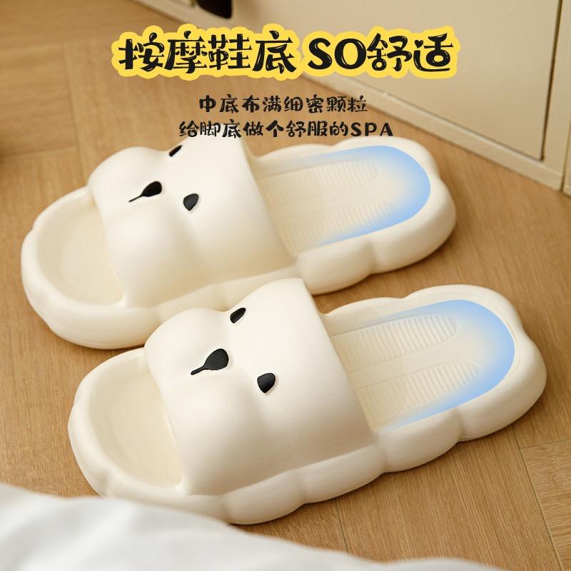 Soft cotton cute slippers women's summer indoor home non-slip bathroom bath thick bottom eva cool slippers women