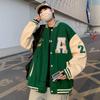 Jacket Men's Autumn High Street Ruffian Handsome Teen Men's Fleece Casual Jacket