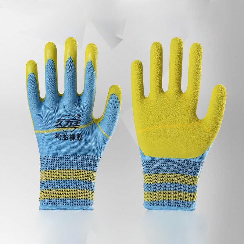 1Pair Wear-resistant Non-slip Work Gloves Auto Repair Workshop Protection Labor Protection Gloves Mountaineering Gloves