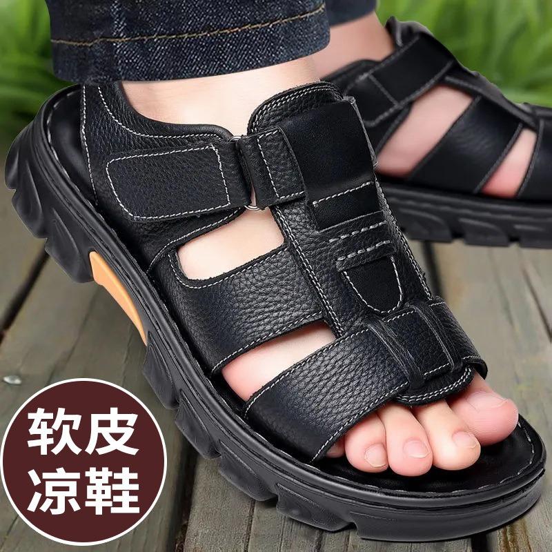 

Velcro beach sandals men s platform lightweight breathable casual half slippers men s outdoor open-toed shoes 44 чёрный
