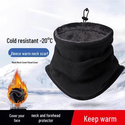 Korean Style Plush Fleece Neck Gaiter, Thickened and Adjustable for Winter Cycling Warmth