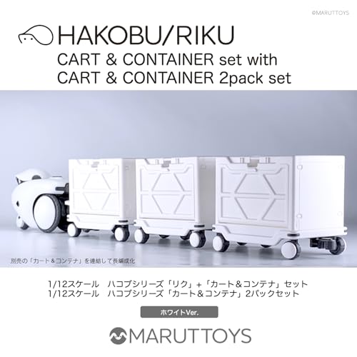 Cabico HAKOBU/RIKU CART & CONTAINER set (White Ver.), 1/12 scale plastic model kit, approximately 75mm long (MIM-020-WH)