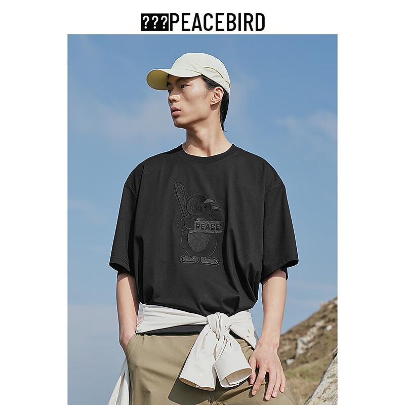 Peacebird Men s Embroidered Crew Neck Short-Sleeve T-Shirt S