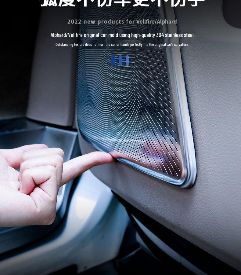 Toyota Alphard/Vellfire 20 Audio Panel & Speaker Frame Mod Cover