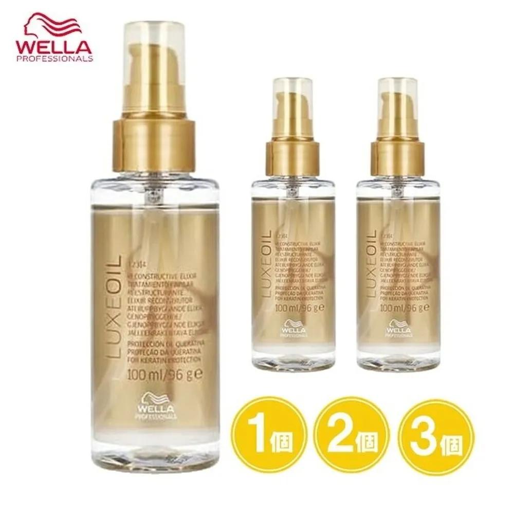 WELLA SP Backpack Oil 100ml Hair Treatment