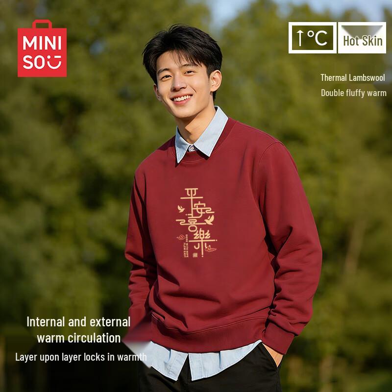 

MINISO Мужской свитшот с круглым вырезом из овечьей шерсти - Издание к Новому году Лошади L