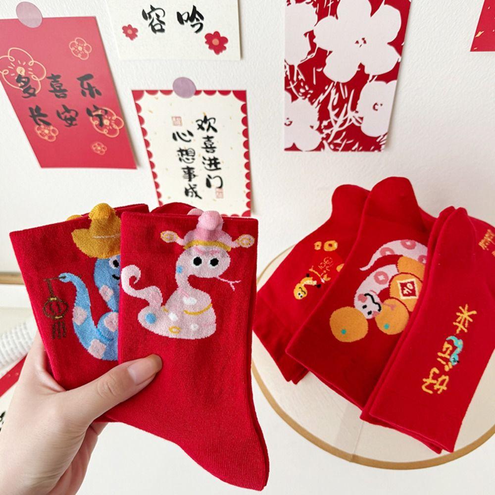 Good Luck New Year Red Sock Cartoon Tube Socks Women Harajuku Snake Year Socks  New Year Gifts