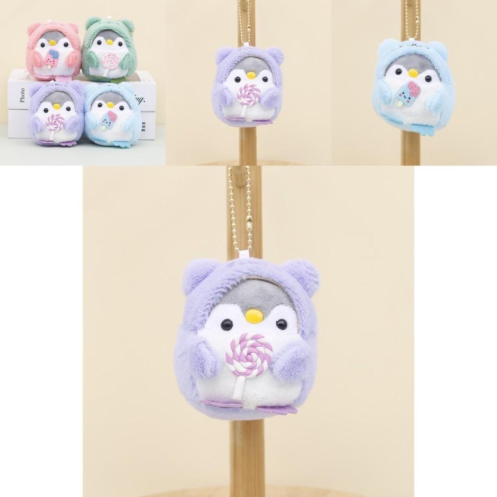 Cute Plush Penguin Keychain By Huhu Bear