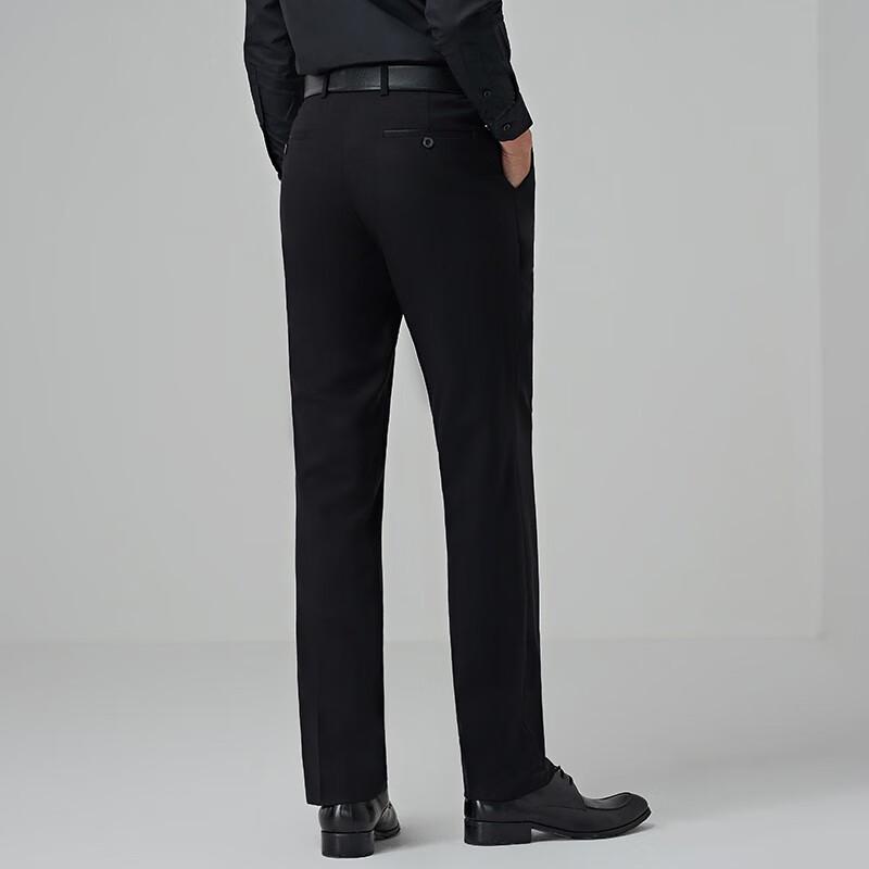 Shanshan Men's Business Casual Slim Fit Trousers STK93H014-1