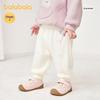 Balabala Girls' Casual Sweatpants