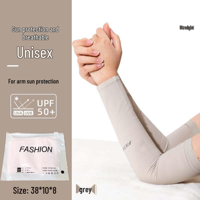 Women's Cycling Ice Silk Sleeves – Breathable UV Protection for Summer Outdoor Sports