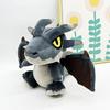 Stuffed 35Cm Monster Hunter Deformed Fatalis Doll Plush Pillow - A Perfect Gift Fan Collection Or Kids Friends Birthday