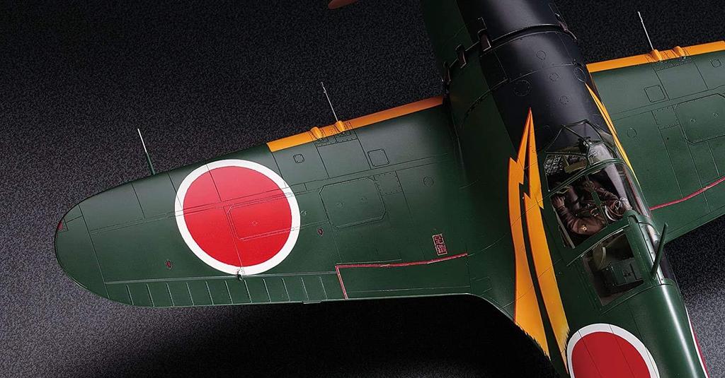 Hasegawa scale Japanese Navy Mitsubishi J2M3 Raiden Type 21 Fighter Aircraft Plastic Model Kit ST32 1/32