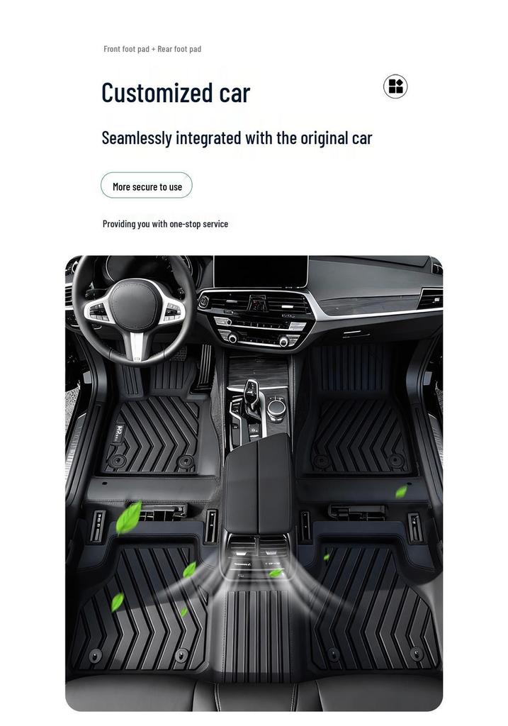 Full Coverage TPE Car Floor Mats for Volkswagen Sagitar, Lavida, Bora, Magotan, ID, Passat, Tayron, Tiguan L