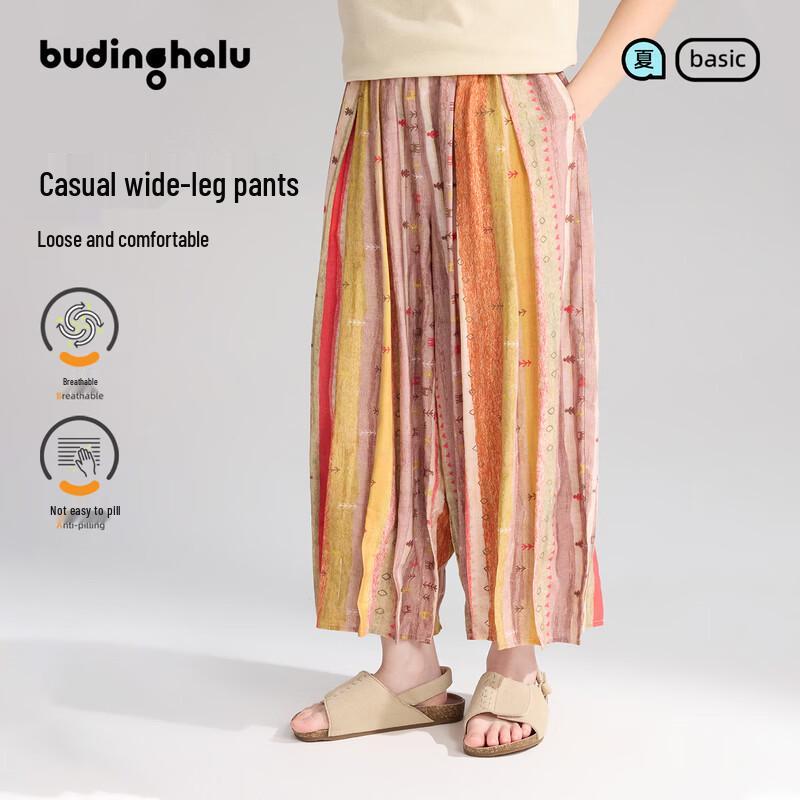 Pudding Haru Girls  Retro Bohemian Wide-Leg Pants 160