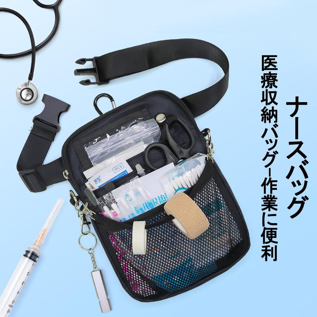 VitalBloom Nurse Nurse Waist Shoulder Waist Large with Waist for Medical Light Tool Multifunctional Bag, Pouch, Bag, Bag, Bag, Gusseted, Capacity,