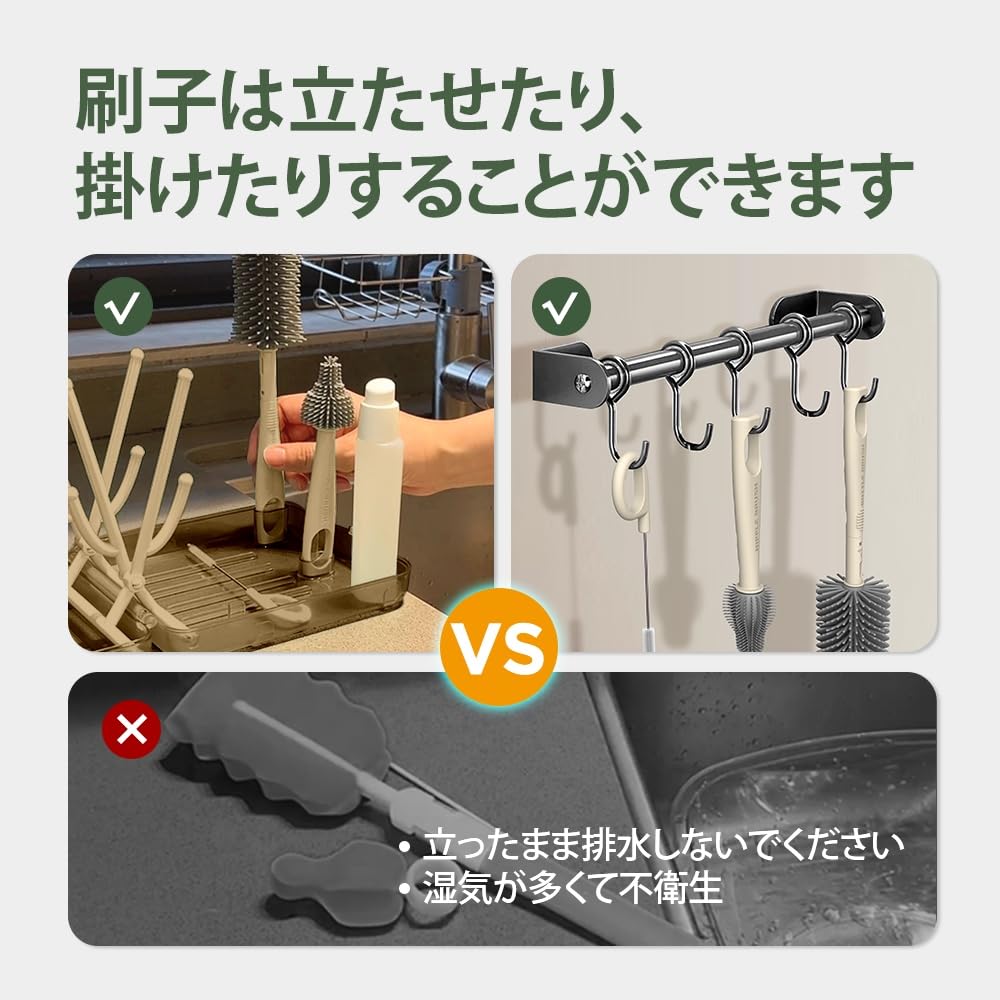 VOGOGE Travel Bottle Cleaner, Portable Bottle Brush, Baby Travel Essentials, Transparent Coffee Color