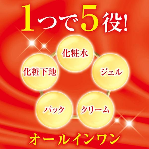 DHC AstaxanthIn Kollagen All In One Gel [80g]