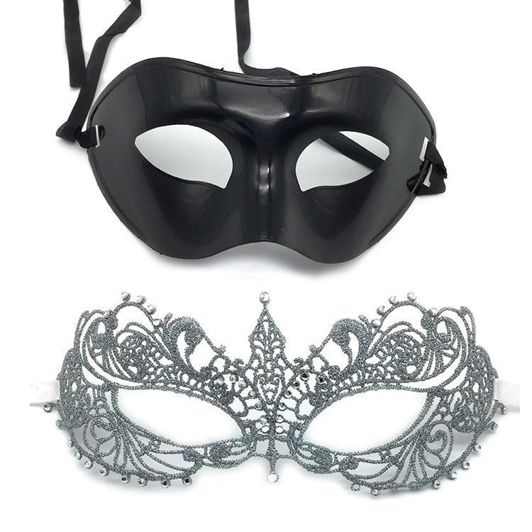 Masquerade Ball Half Face Masks for Men and Women - Stylish Party Wear