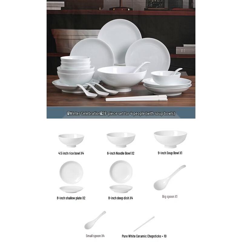 Jingdezhen Underglaze Ceramic Dinnerware Set