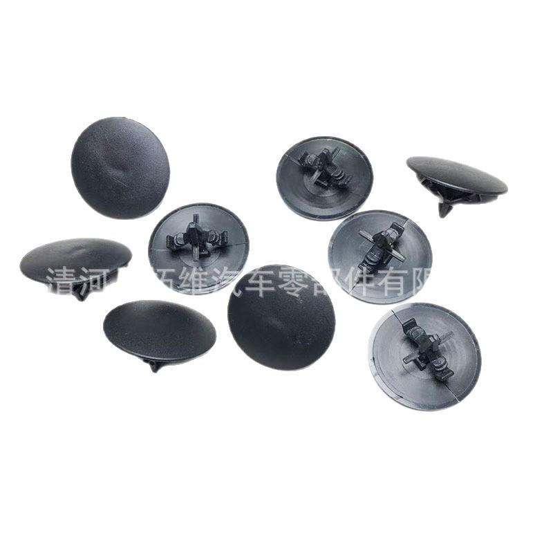 Honda Hood Insulation Clip Cotton Buckle 91501-STK-003 Clear Plastic