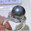 Imitation of Natural Seawater, Tahiti Black Pearl Plated 18k Diamond Ring, Movable Ring, Round, Strong Light, Elegant Women's Ring