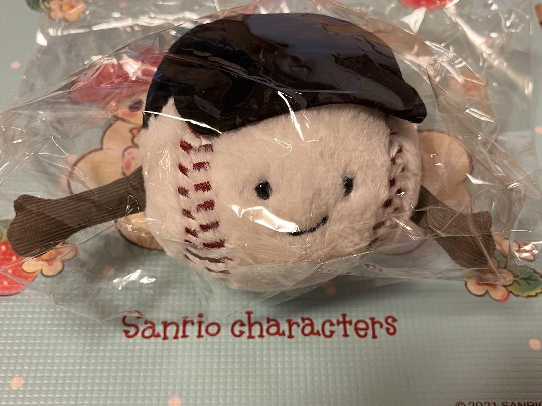 

[USED] Jellycat Baseball Plush Mascot