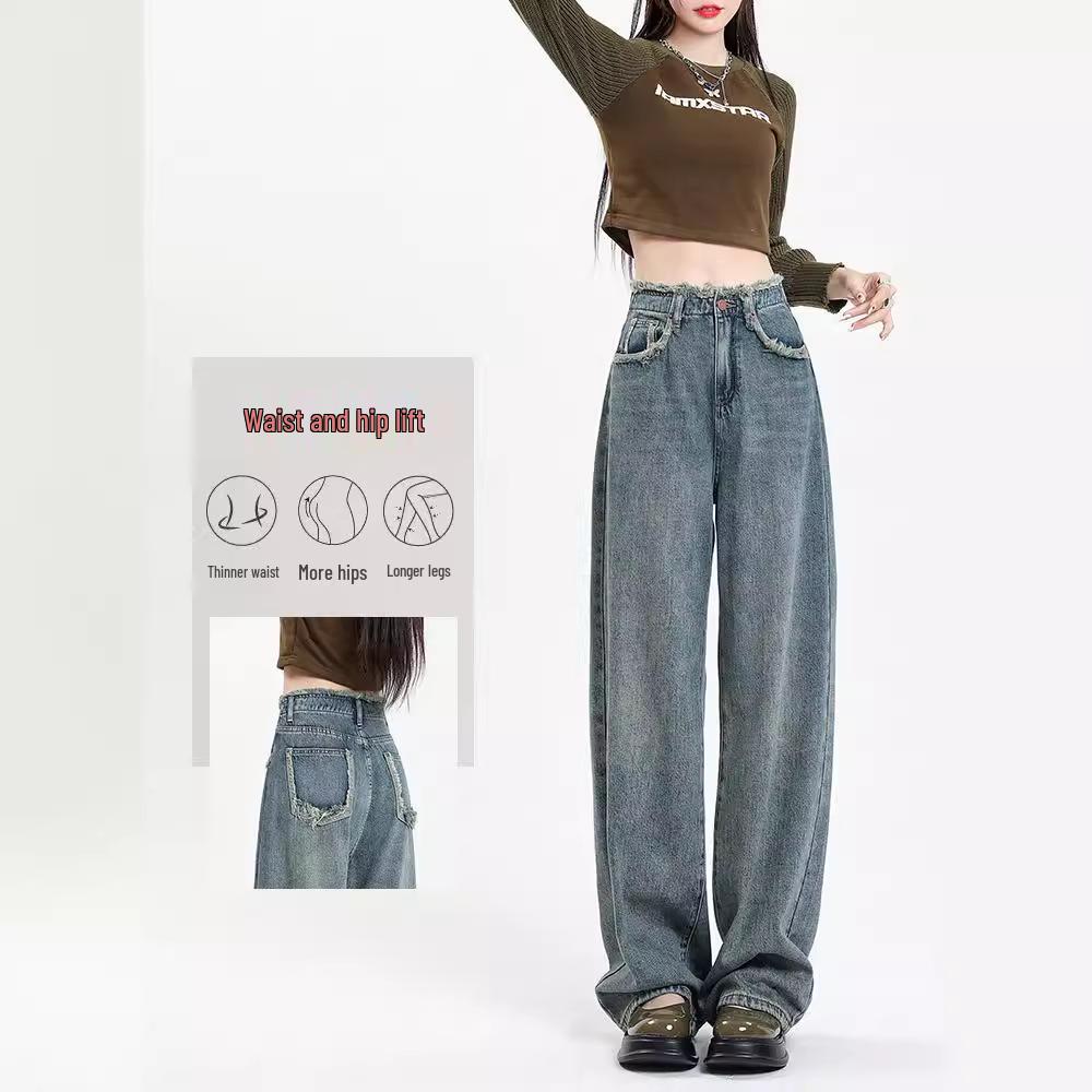 American Retro High-Waisted Wide-Leg Jeans for Women - 2024 Spring/Autumn Collection: Loose, Drapey Floor-Length Design