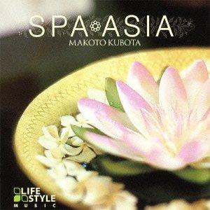 

Spa Asia
