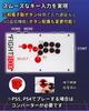 FightBox PC PS3 Switch Compatible Full Button Leverless Arcade Fighting Stick Fighting Game Controller Sanwa Denshi Buttons SOCD Compatible Japanese