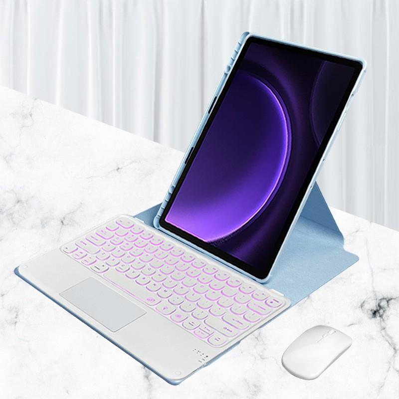 360 Rotating Keyboard Case Pad 11 10.4 Inch MatePad Air 11.5 With Stand Anti-Slip PC Cover Mouse