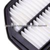Kia Optima 14-Model 1.6T/2.0L Air Filter 281132H000 Car Part