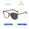Ultralight  Polygonal Anti Blue Light Reading Glasses For Men Women High Quality Photochromic Presbyopia Glasses
