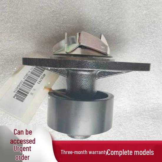 Cummins 6BT5.9 Motor Wasserpumpenaggregat für Bagger (Teil Nr. 3960342)