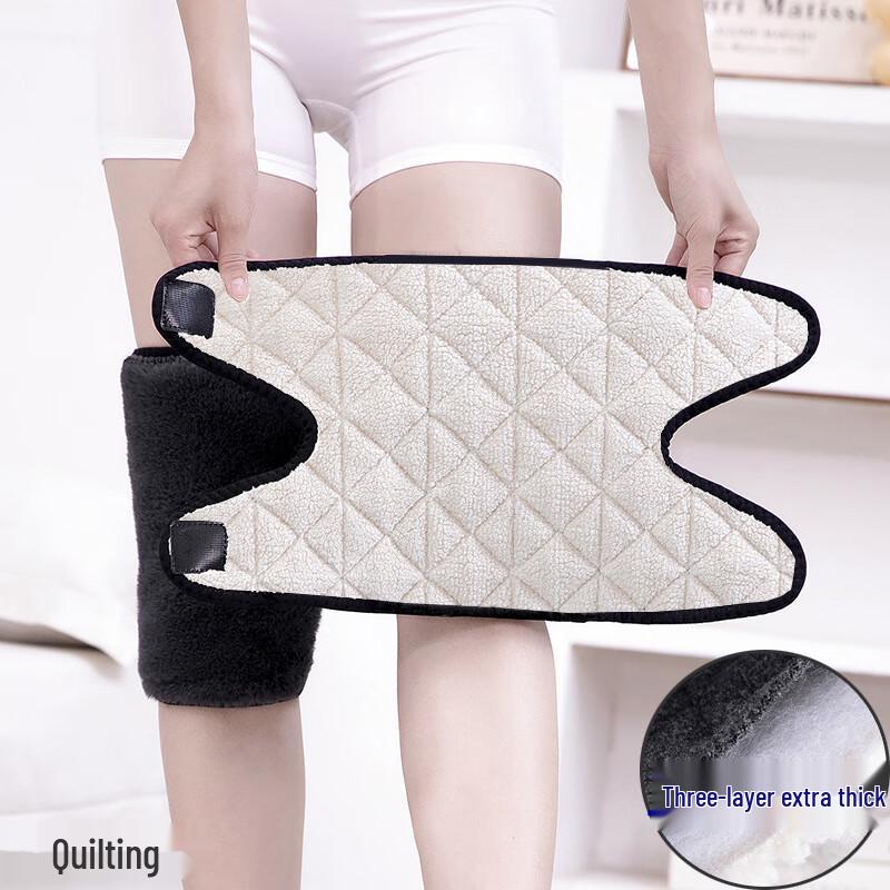 Miling Quilted Warm Knee Brace One Size