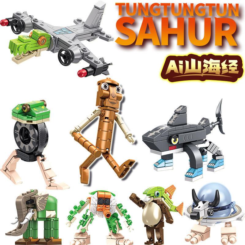 Non-Toxic Italian Brainrot Tung Tung Sahur Figures Building Block Doll Tralalero Tralala Bombardino Crocodilo Bananini Block Model Toy