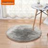 Modern Simple White Faux Wool Round Carpet for Bedroom and Living Room
