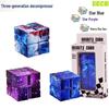 Starry Sky Infinity Flip Cube: Two-Layer Creative Handheld Decompression Toy