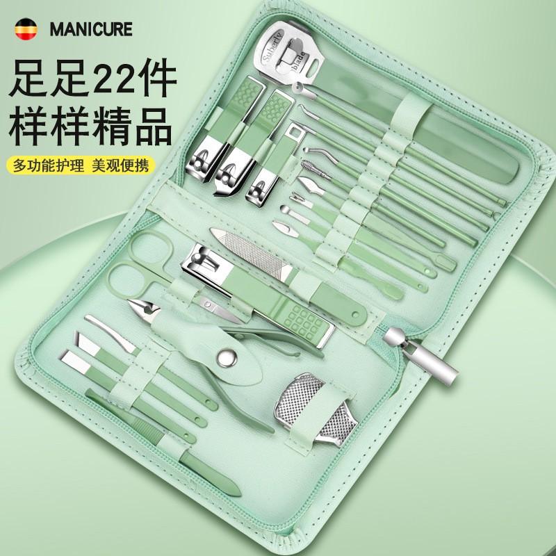 35-Piece Stainless Steel Nail Care Set With Cuticle Trimmer Clippers Files Professional Manicure At Home
