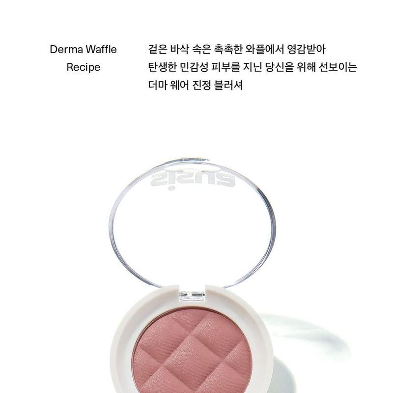 UNLEASHIA Sisua Butter Waffle Dough Blusher - 4 Colors