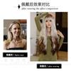 Attention To Ordering European American Wigs Women's Long Curly Hair With Big Waves Silver White Tail Dyed Brown Ombre Blonde