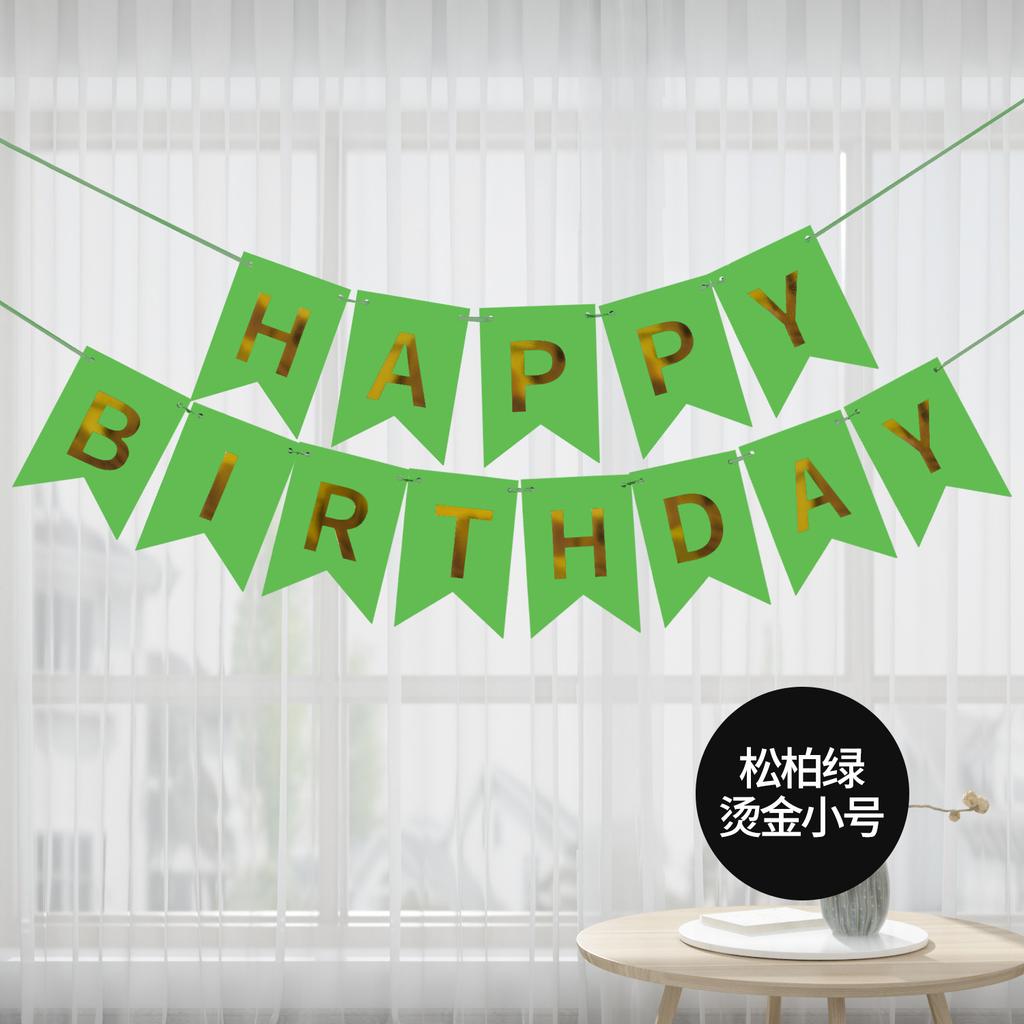 Grattis på födelsedagen Bronzing Svalstjärtsflagga Dekorativ Banner Festarrangemangstillbehör Grattis på födelsedagen Flagga