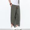 GUTHONG Summer Sarouel Plus Cropped Solid Tapered Adjustable Loose Casual Pants for and Size M Men's Pants, Wide-Leg Pants, Sizes, Length, Color,