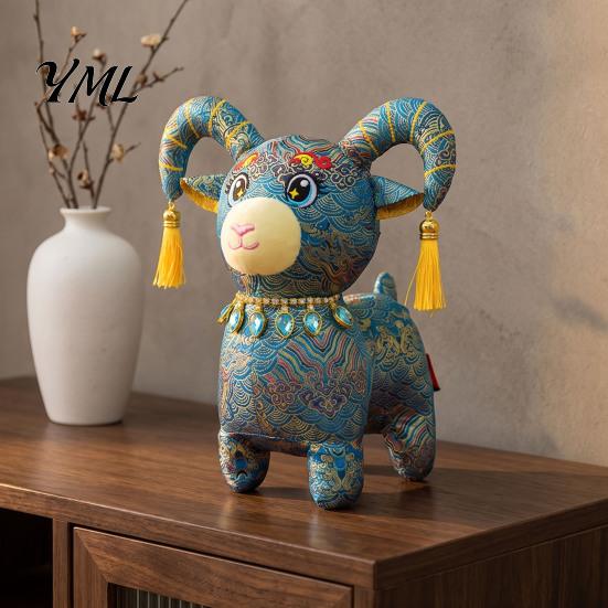 Decorative Animal Figurine Chinese Zodiac Sheep Plush Doll, Brocade Fabric Lamb Mascot with Stuffed Toy Tassel Horns And Gem Necklace, Auspicious New