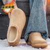 Espadrilles Summer Breathable Board Shoes New Summer Athleisure Cloth Shoes