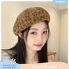 Autumn Winter New Leopard Print Knitted Beret Women Daily Wear Travel Shopping Korean Style Retro Fashion All-Match Painter Hat