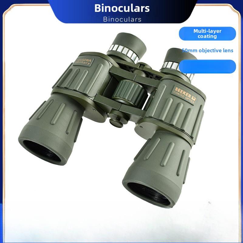 Outdoor Teleskop High Definition High Power 10X50 Militärgrün Brille Schwachlicht Nachtsicht Fernglas Astronomie