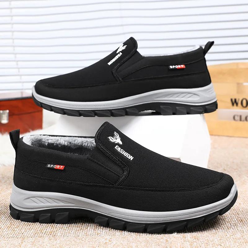 New Men Casual Sneakers Non-Slip Breathable Tennis Shoes for Men Winter Warm Slip-On Loafers Soft Sole Comfort Men Driving Shoes