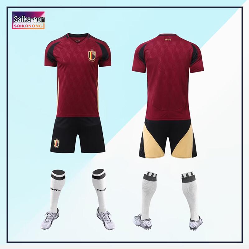 Saika Nong Club Unisex Football Training Kit M